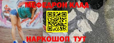 героин Гатчина