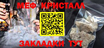 МДМА Гай
