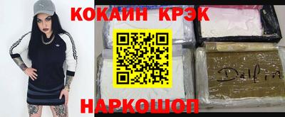 амф Гагарин