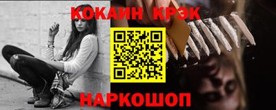 героин Гатчина