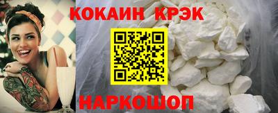 амф Гагарин