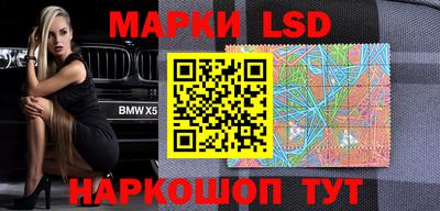 героин Гатчина