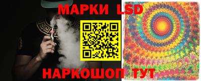 МДМА Гай