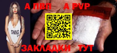 героин Гатчина