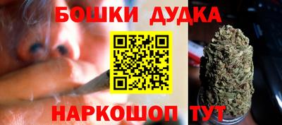 амф Гагарин