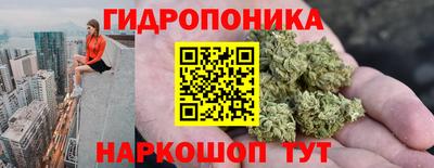 МДМА Гай