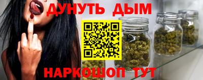героин Гатчина