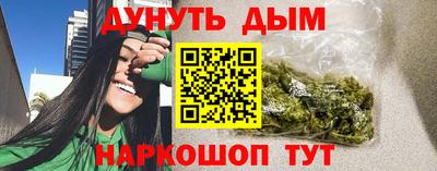 героин Гатчина