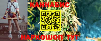 амф Гагарин