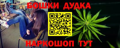 МДМА Гай