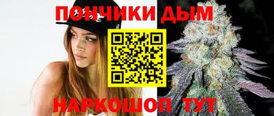 МДМА Гай