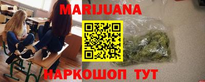 амф Гагарин