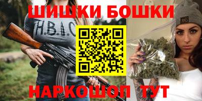 МДМА Гай