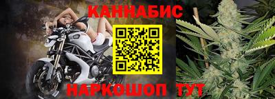 героин Гатчина