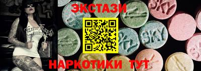 амф Гагарин