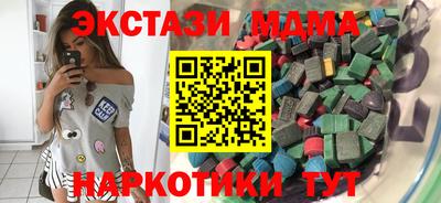 героин Гатчина