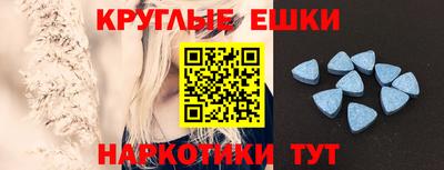 амф Гагарин