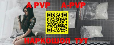 амф Гагарин