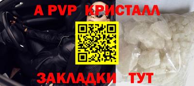 героин Гатчина
