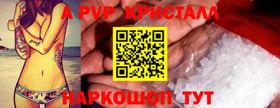 героин Гатчина