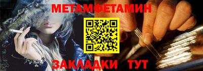 МДМА Гай