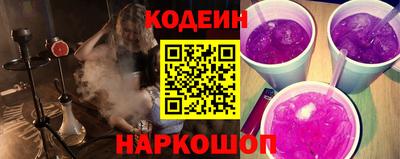 амф Гагарин
