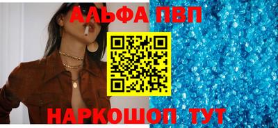 героин Гатчина