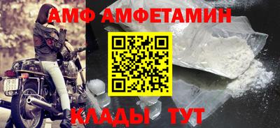 героин Гатчина