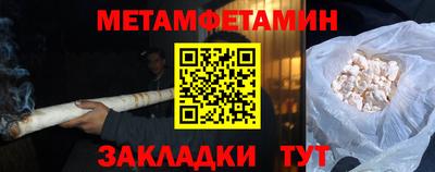 МДМА Гай
