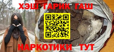 амф Гагарин