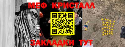 героин Гатчина