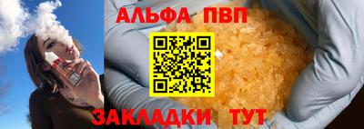 амф Гагарин