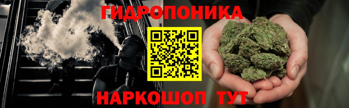 Шишки марихуана индика Белово